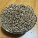 Organic Carom Seeds (Ajwain)
